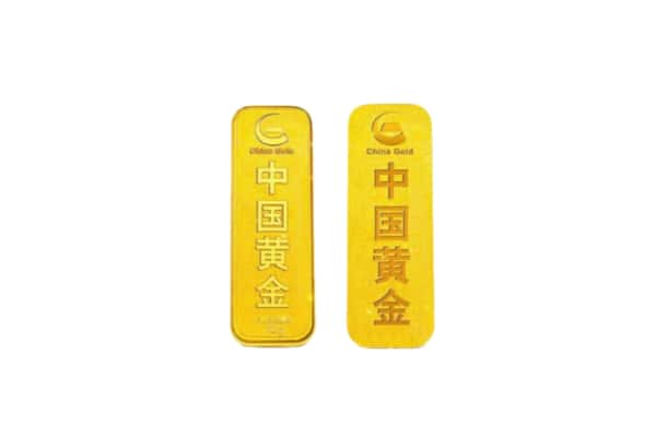 铜川市印台上门回收黄金价格